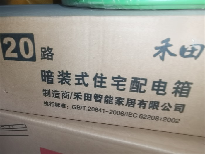 54af49987c73009aa00cb9de4a8835f.jpg