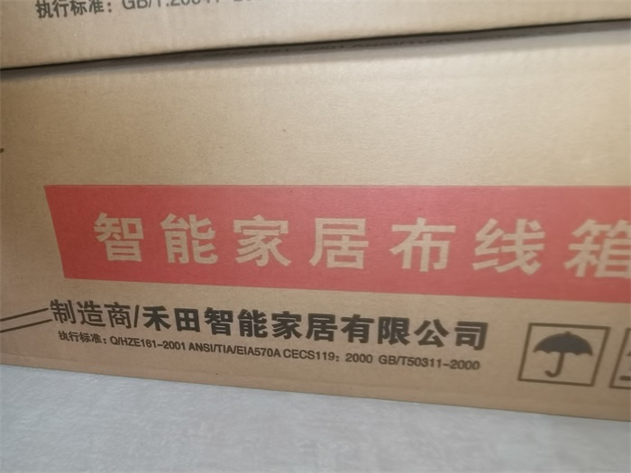 c0271c4c0c98f3dfc8f3401d3af4bc3.jpg