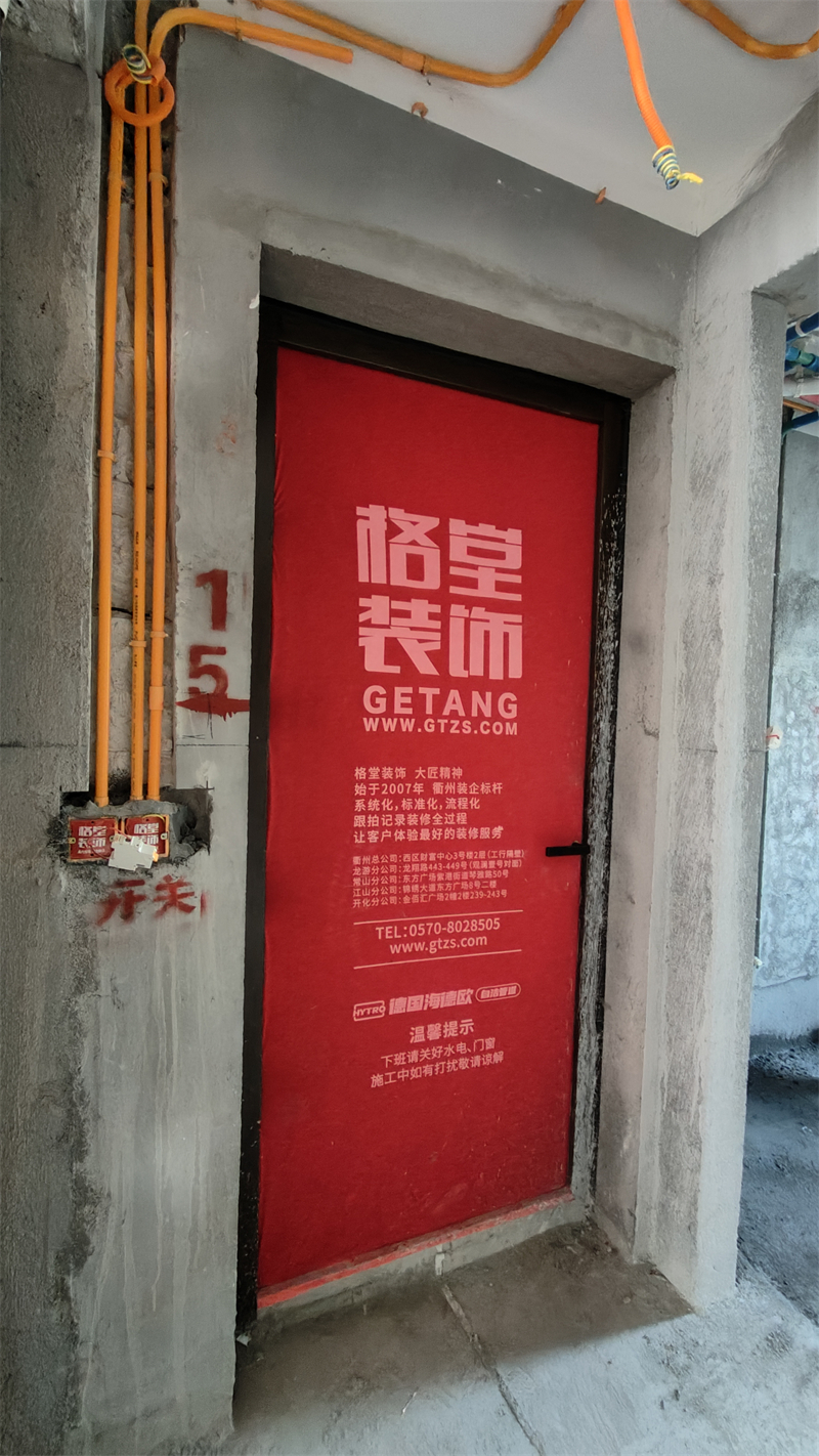 IMG20241218141141.jpg