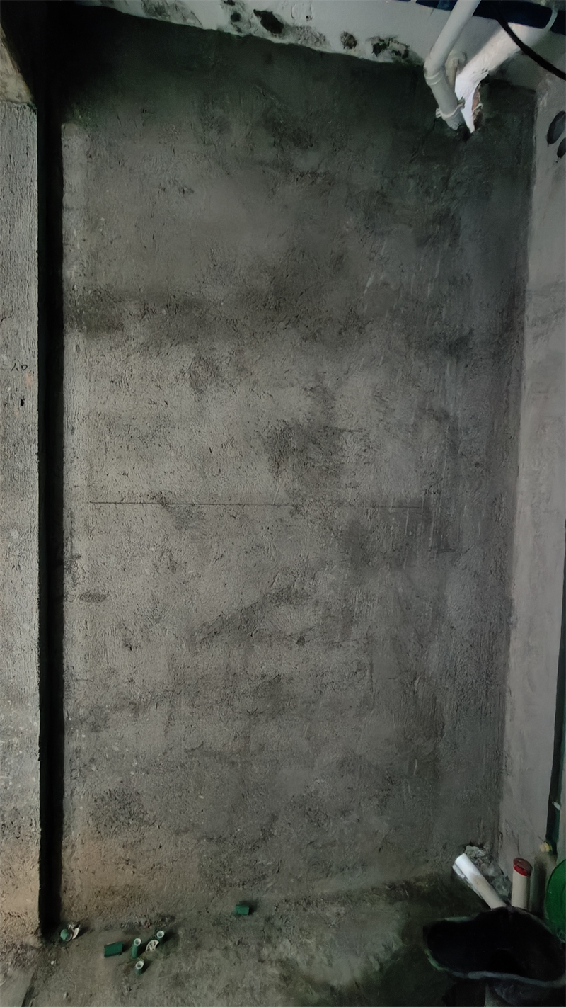 IMG20241219141257.jpg