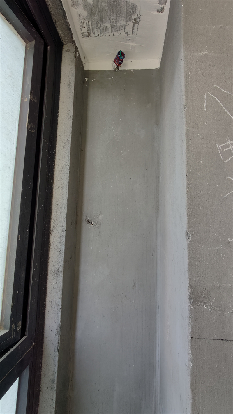 IMG20241219141715.jpg