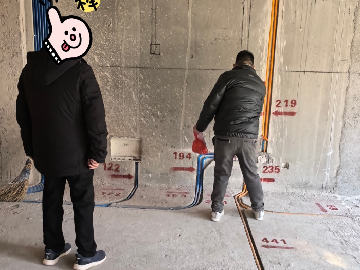 MEITU_20241219_140047487.jpg