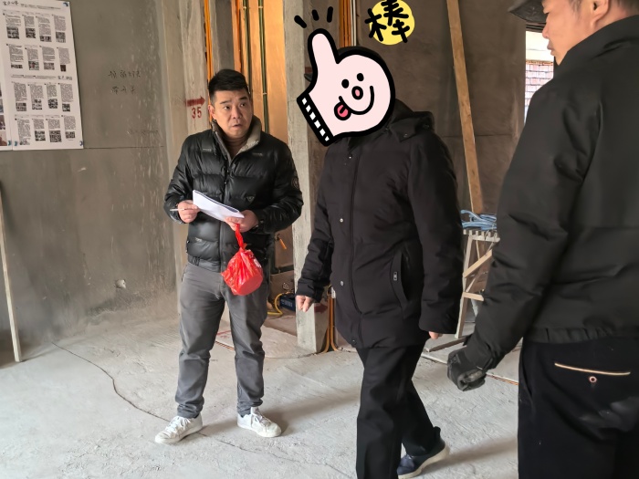 MEITU_20241219_135920161.jpg