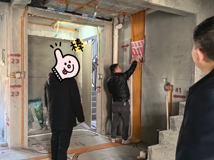 MEITU_20241219_135951680.jpg