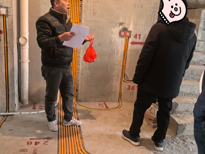 MEITU_20241219_140028930.jpg