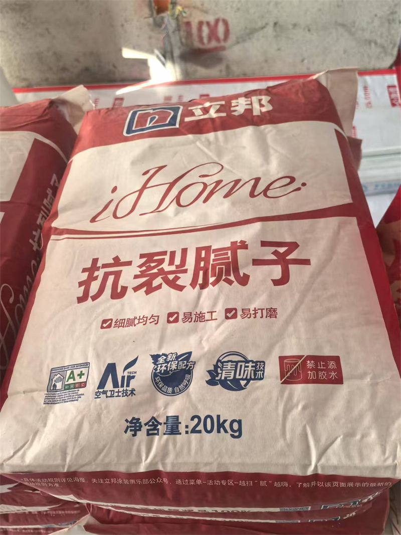 mmexport1734677190609.jpg