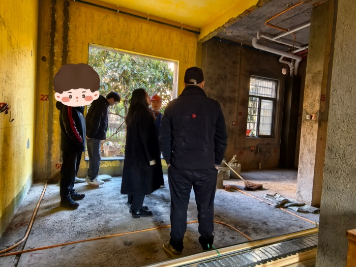 MEITU_20241220_143626483.jpg