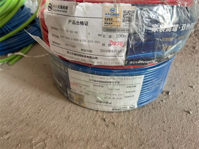 c5abc0e07eee65ba86c579265ba1f405.JPG