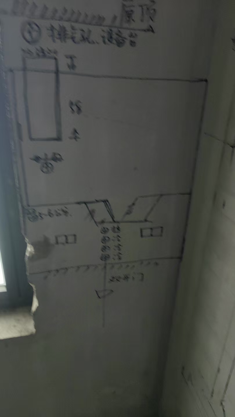 ΢��ͼƬ_20241220161553.jpg