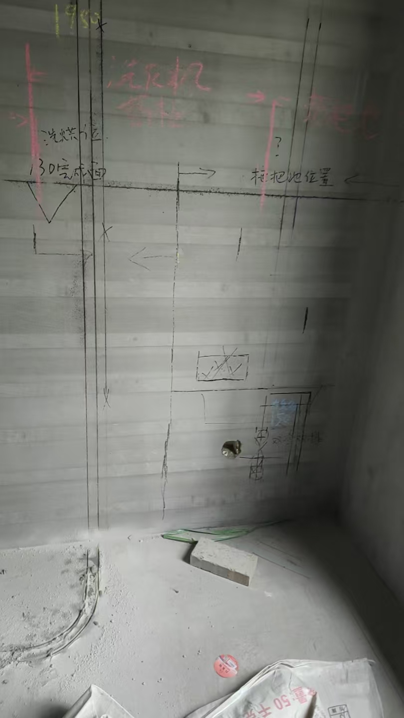 ΢��ͼƬ_20241220161626.jpg