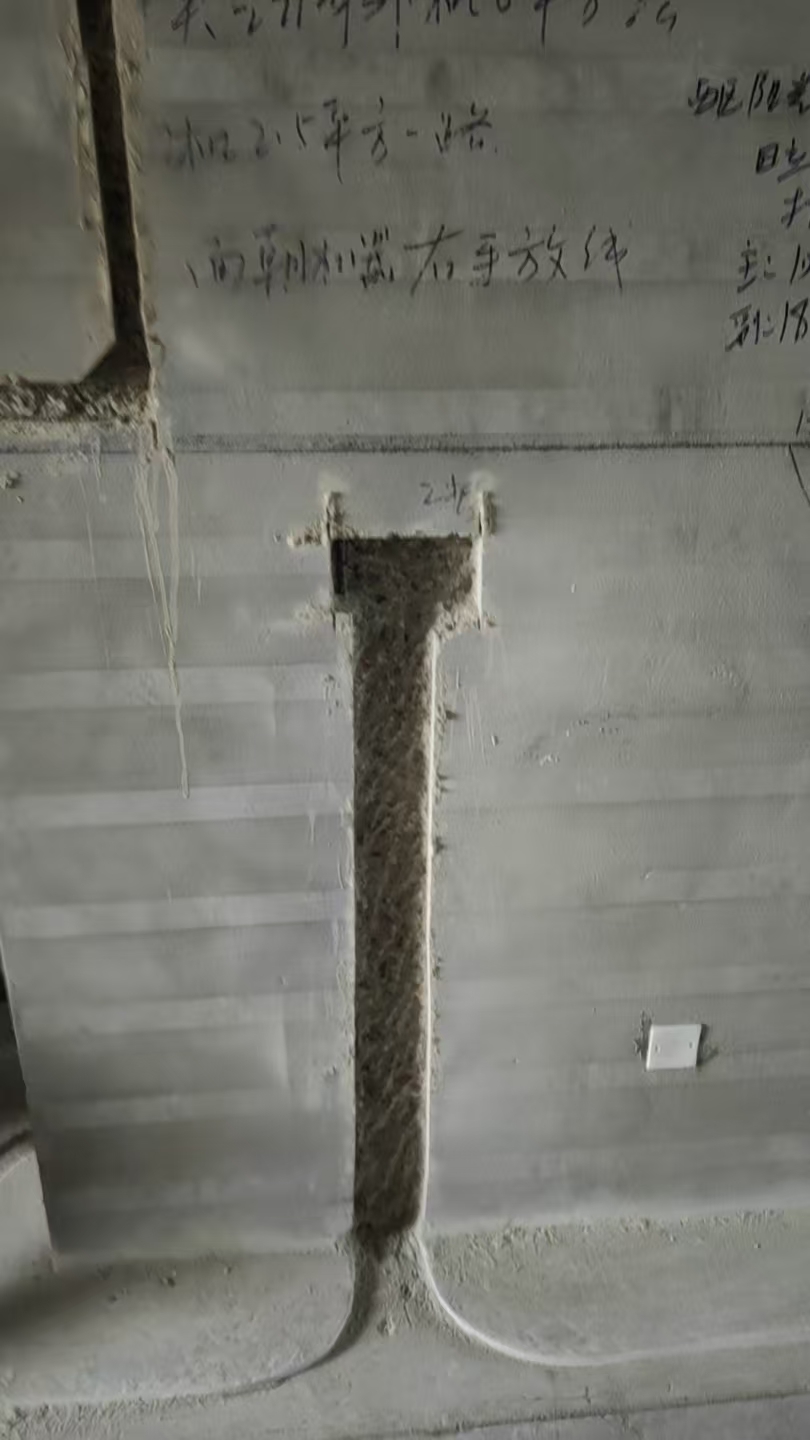 ΢��ͼƬ_20241220161658.jpg