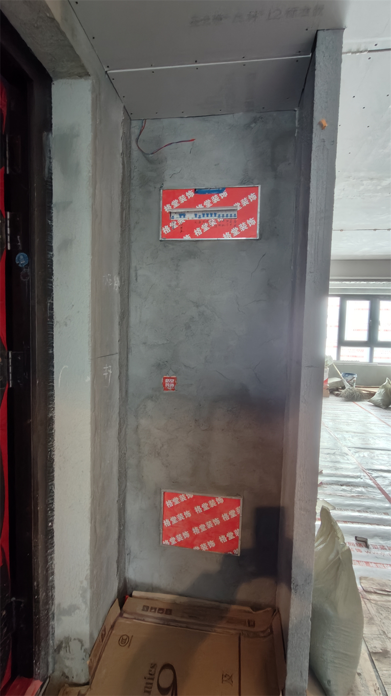 IMG20241220130343.jpg