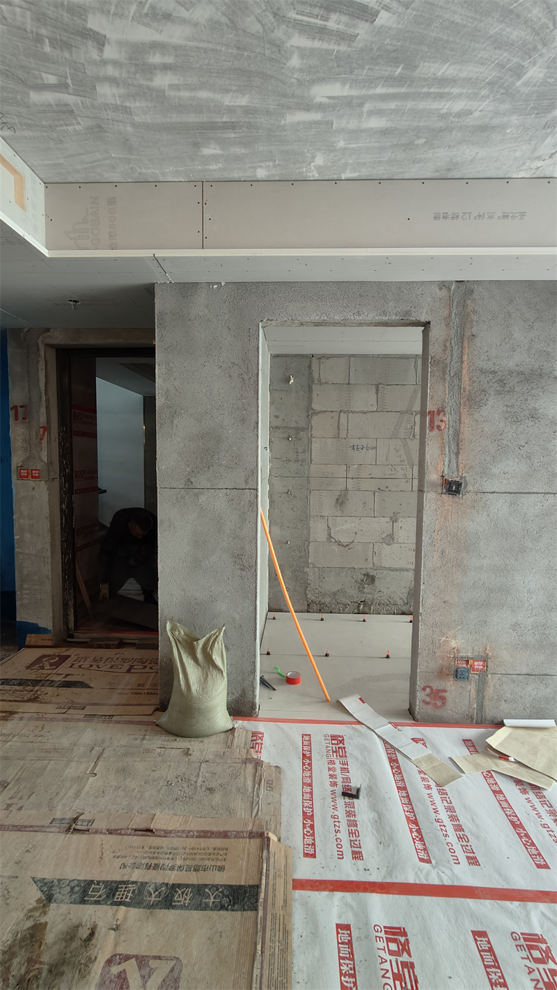 IMG20241220130424.jpg