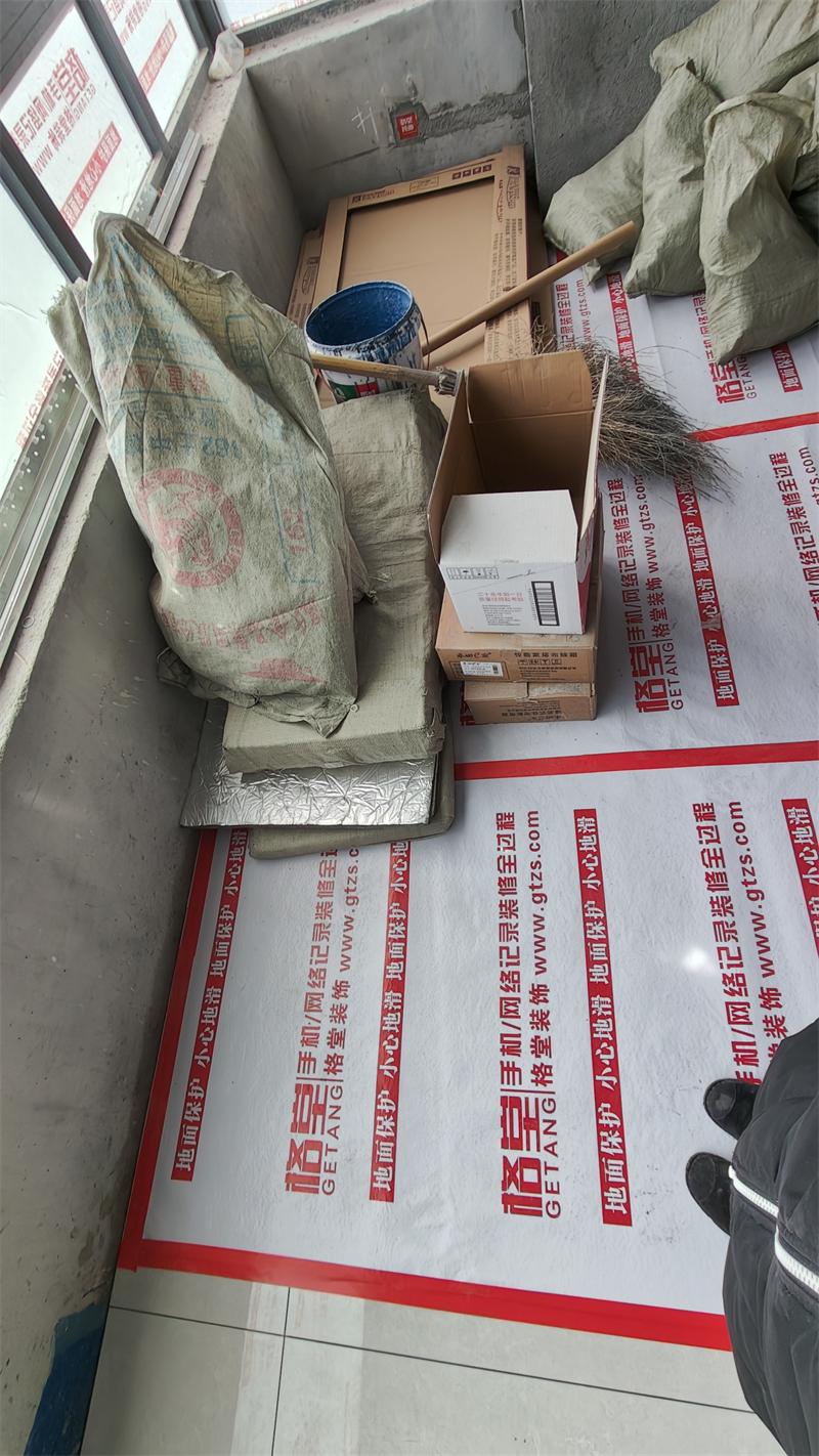 IMG20241220130552.jpg