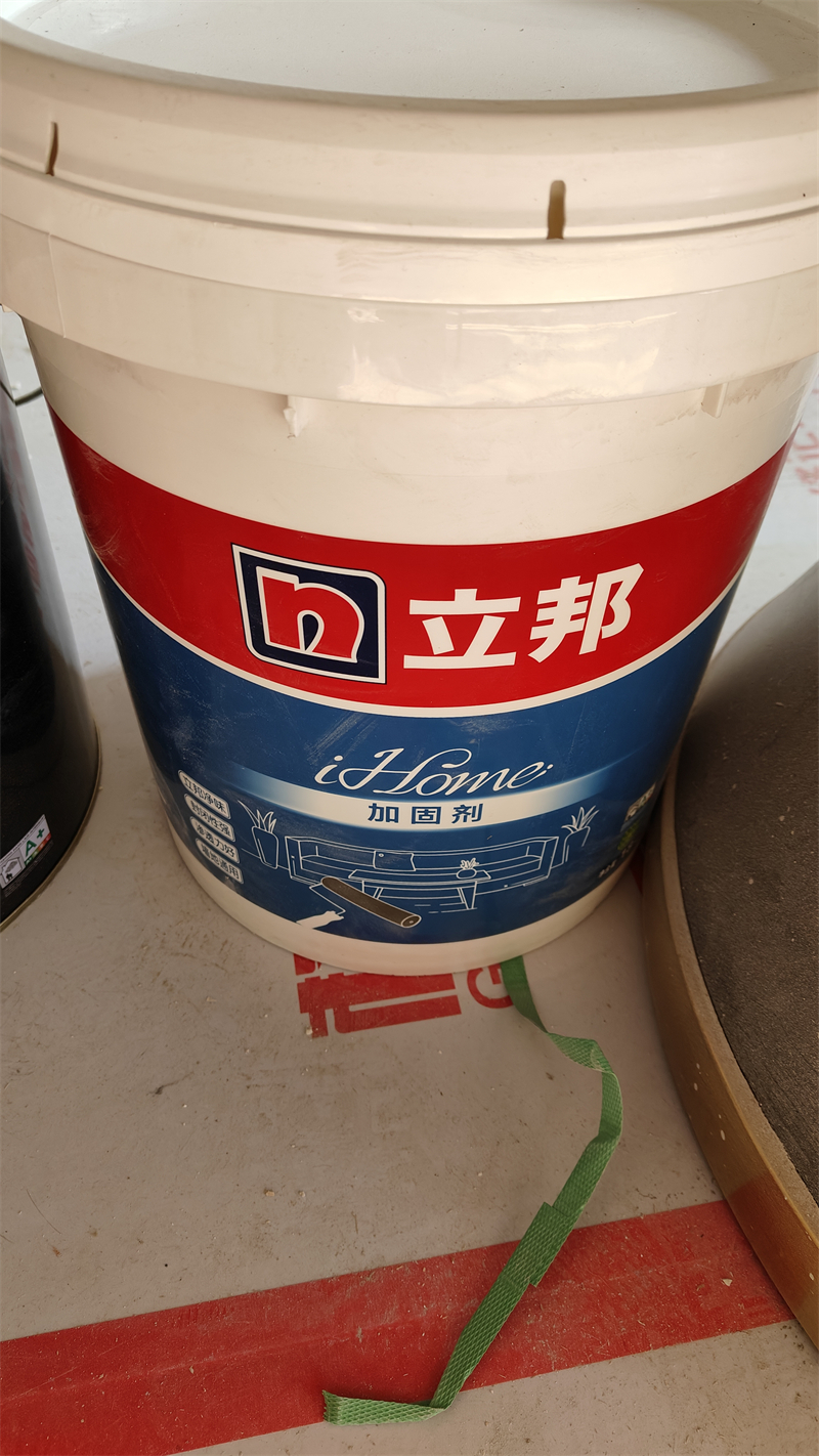 IMG20241220090932.jpg