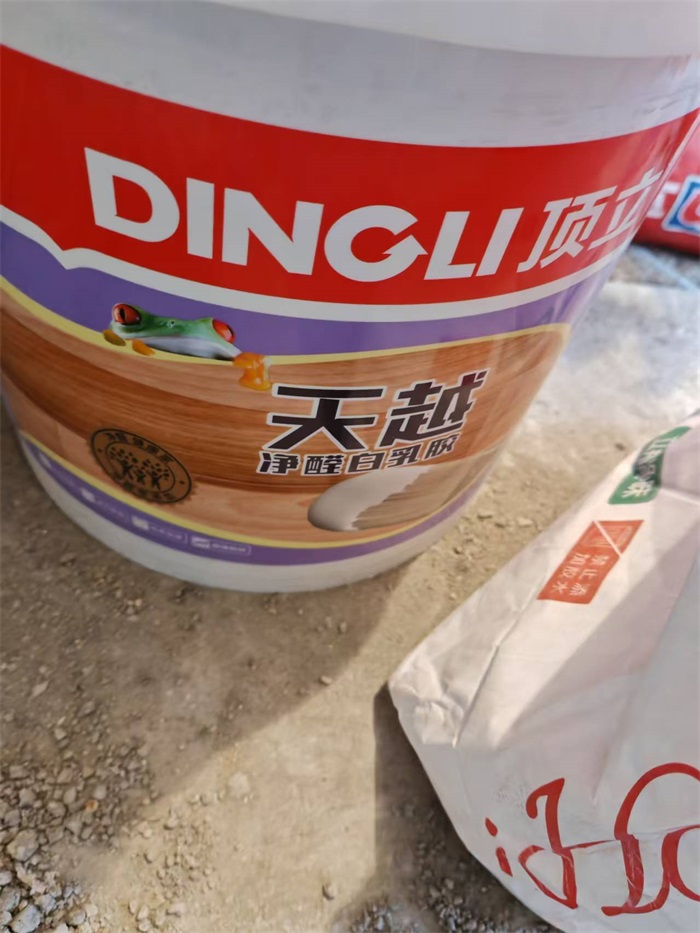 ΢��ͼƬ_20241222101802.jpg