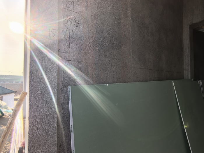IMG_20241218_150713.jpg