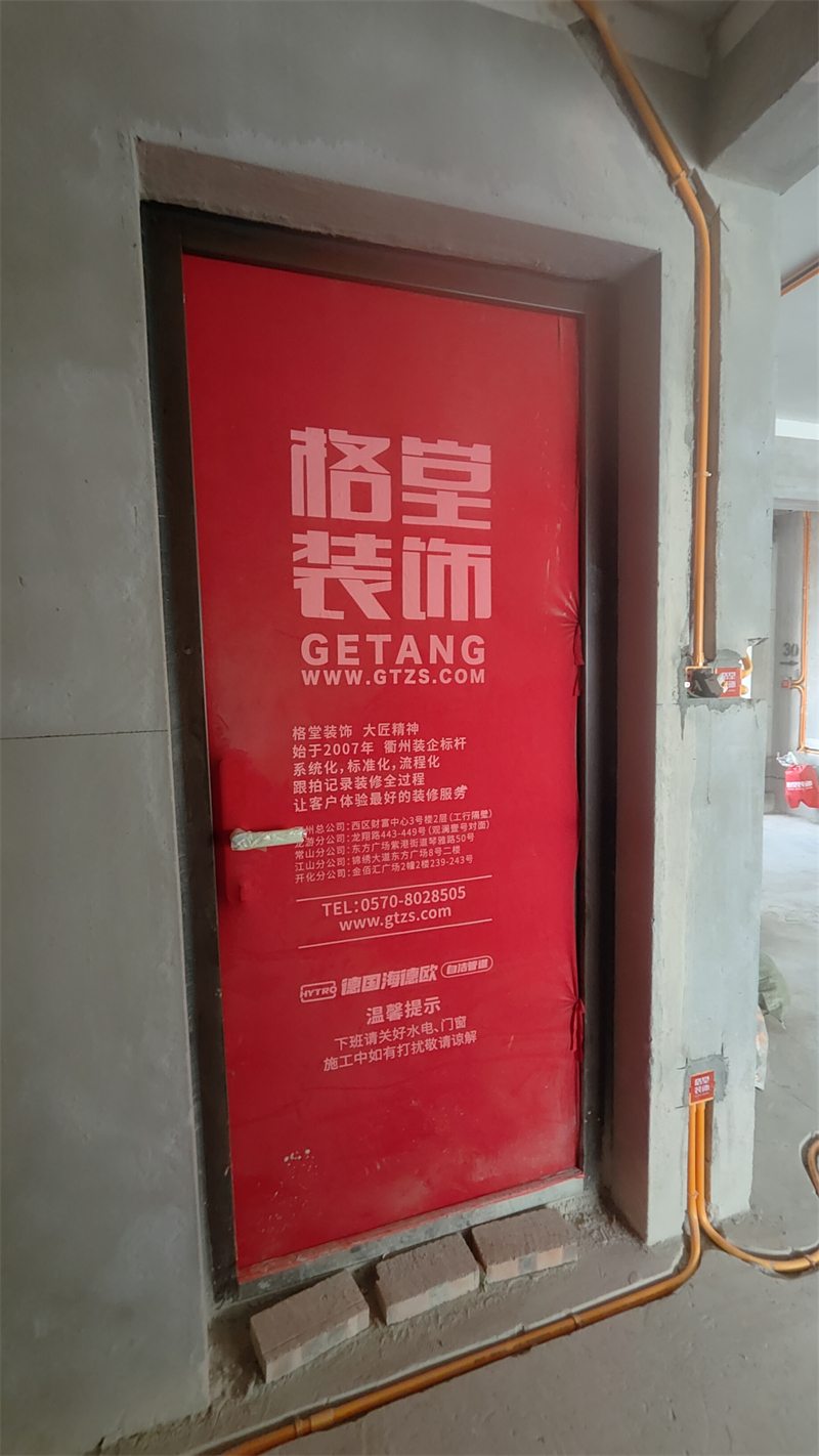 IMG20241222140656.jpg