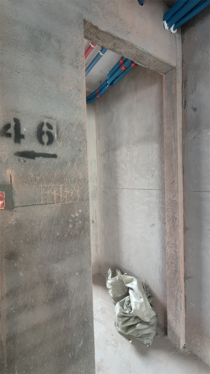IMG20241222142415.jpg