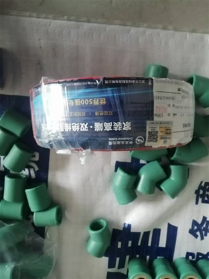 mmexport1734946036027.jpg