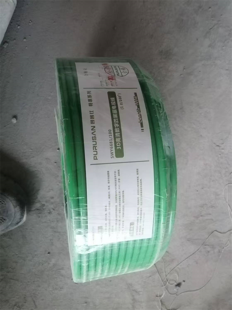 mmexport1734946021760.jpg