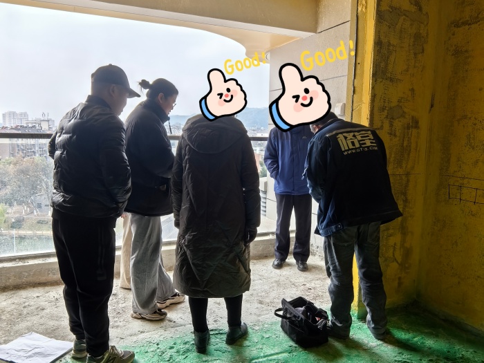 MEITU_20241224_102206286.jpg