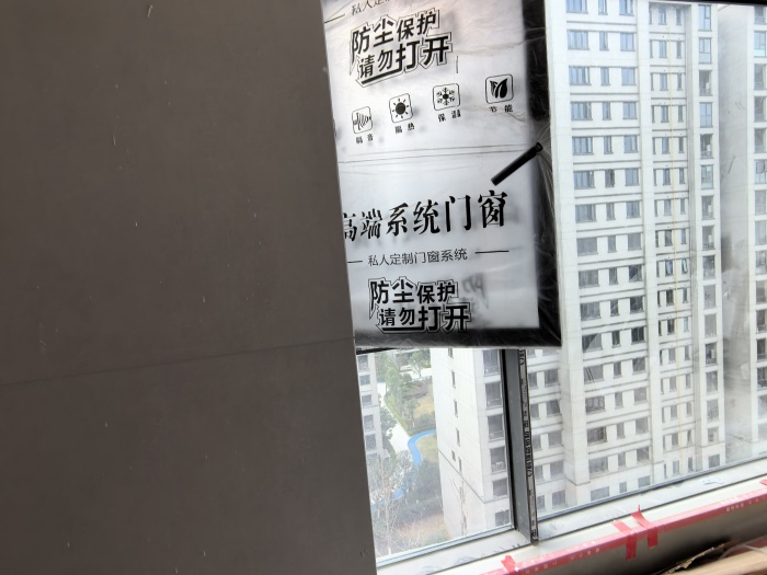 IMG_20241222_095620.jpg