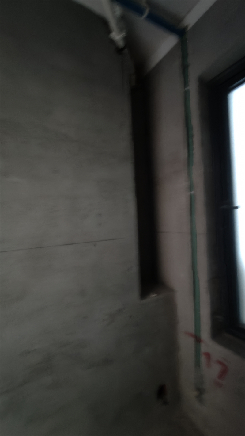 IMG20241224145148.jpg