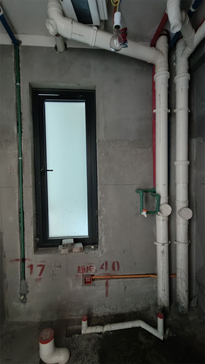 IMG20241224145203.jpg
