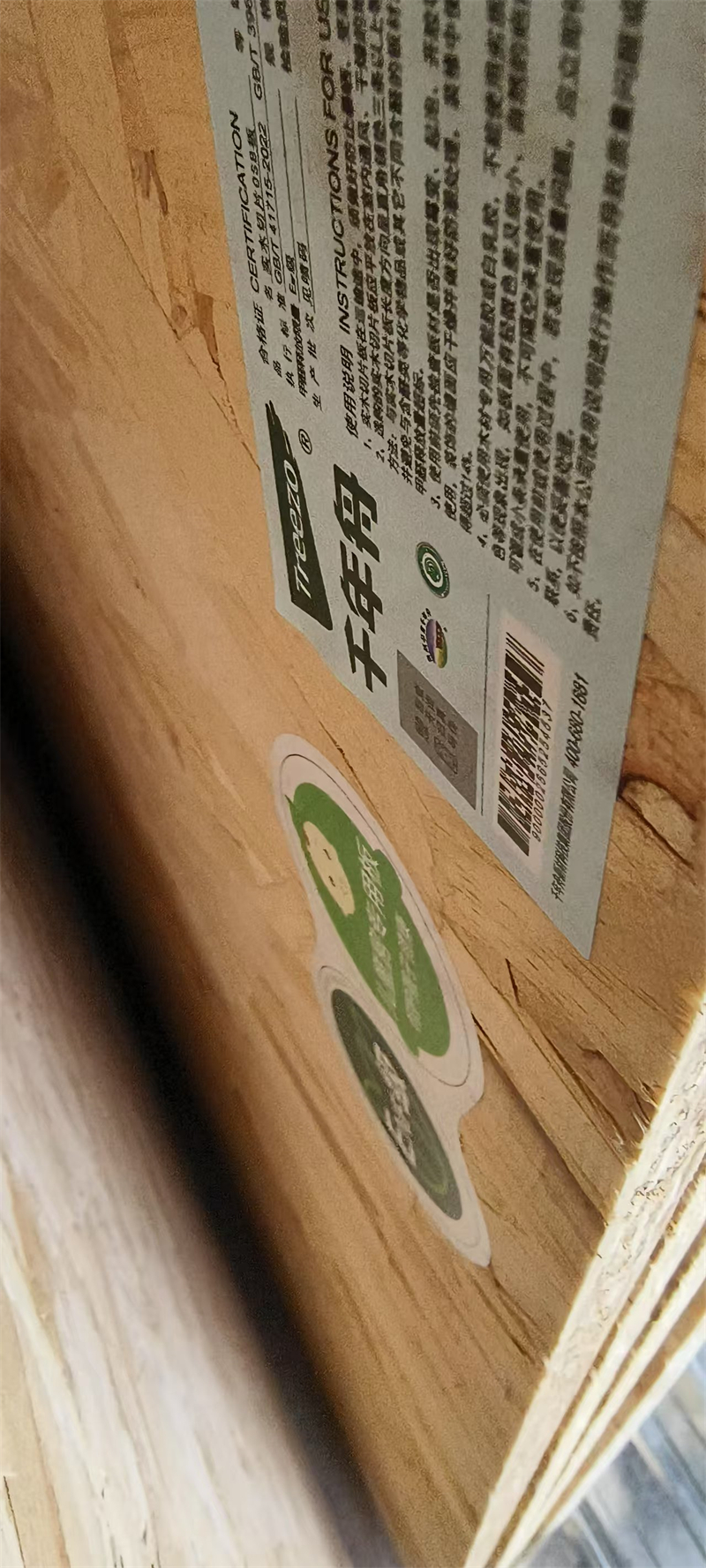 ΢��ͼƬ_202412240853112.jpg