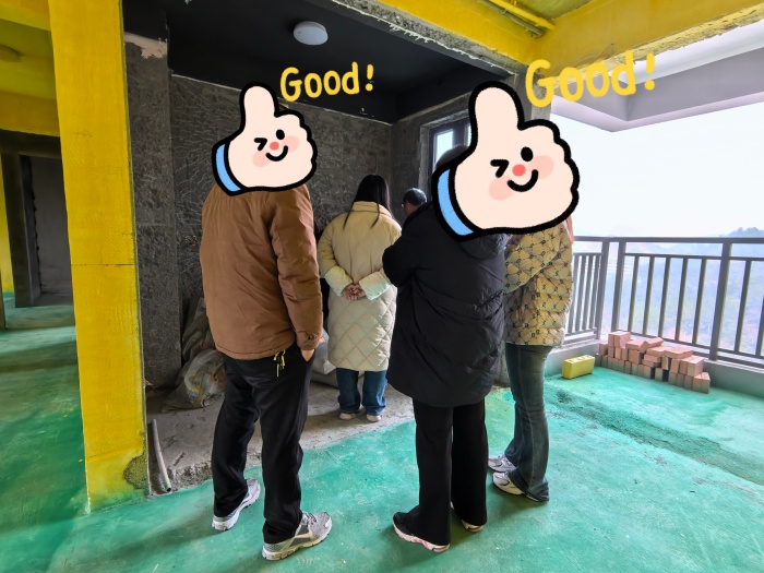 MEITU_20241226_094450792.jpg