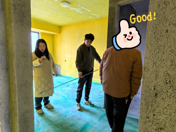 MEITU_20241226_094526413.jpg