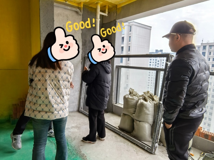 MEITU_20241226_094606350.jpg