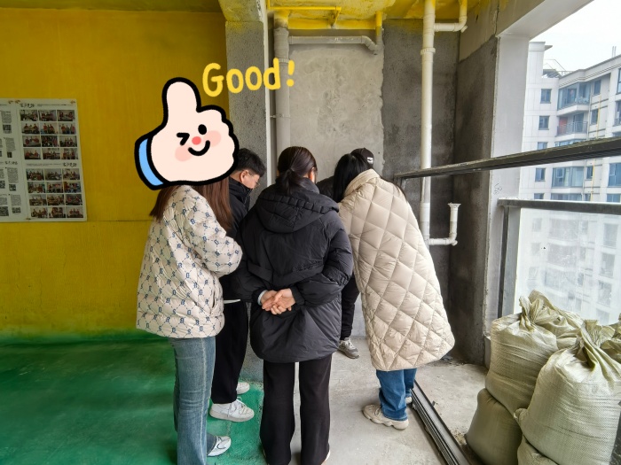 MEITU_20241226_094542250.jpg