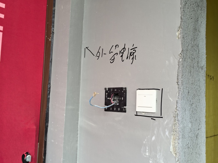IMG_20241225_110417.jpg