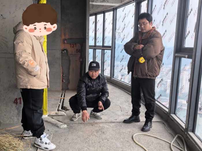 MEITU_20241226_093946579.jpg