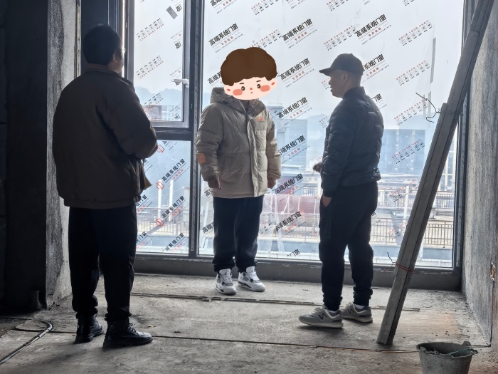 MEITU_20241226_094024621.jpg