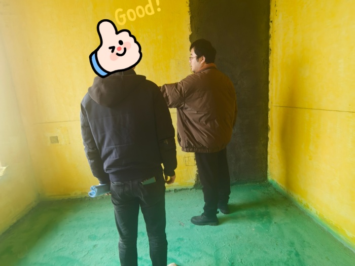 MEITU_20241226_162700327.jpg