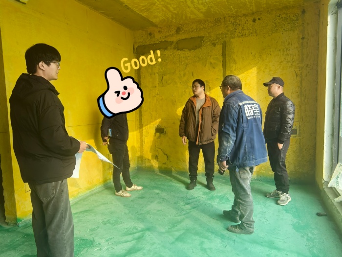 MEITU_20241226_162643904.jpg