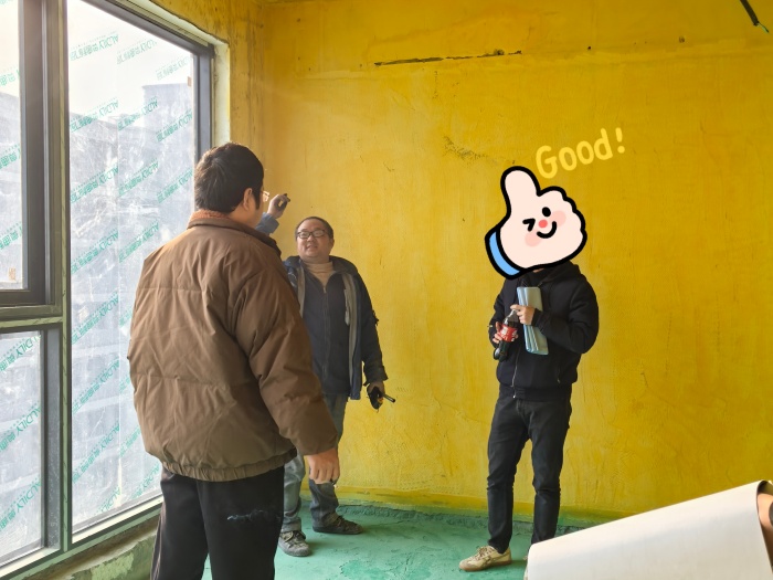 MEITU_20241226_162625339.jpg
