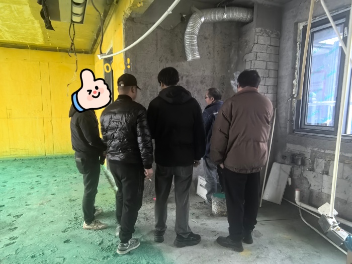 MEITU_20241226_162536300.jpg