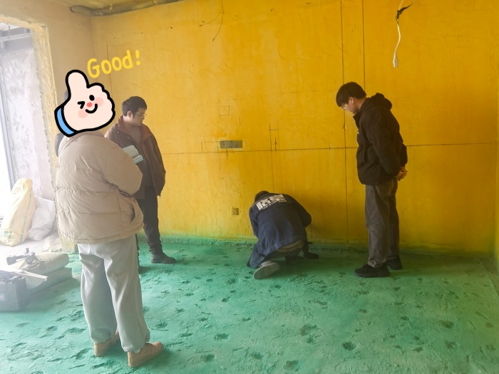 MEITU_20241226_162612034.jpg