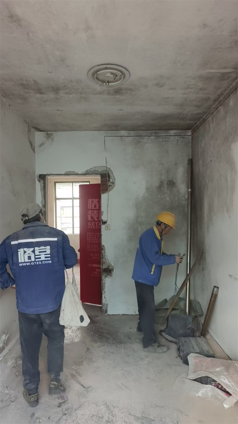 mmexport1735286515238.jpg