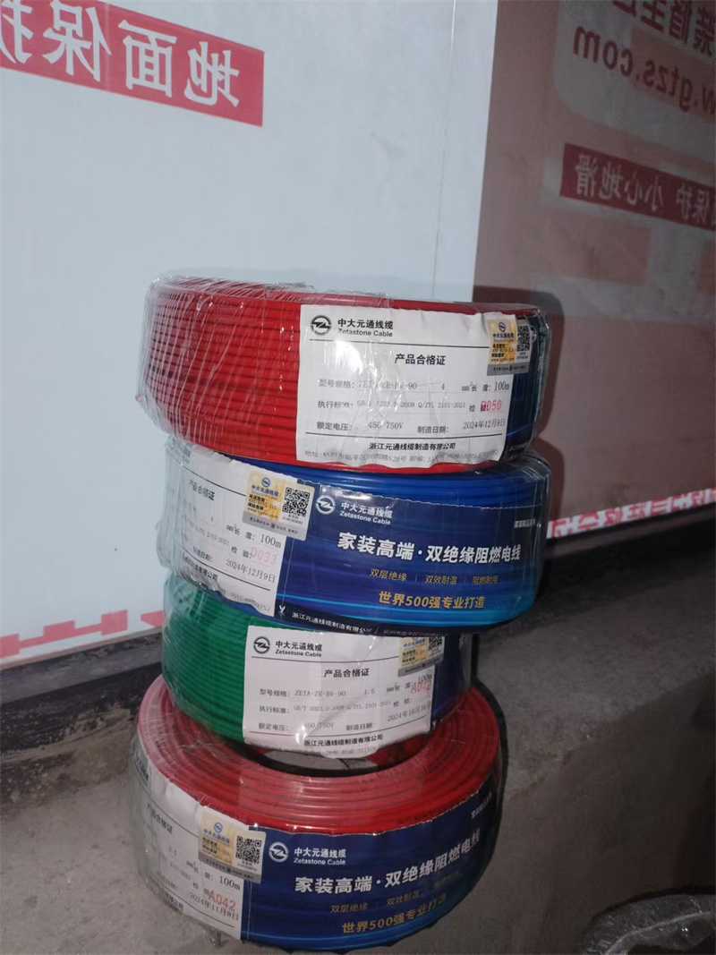 mmexport1735282108134.jpg