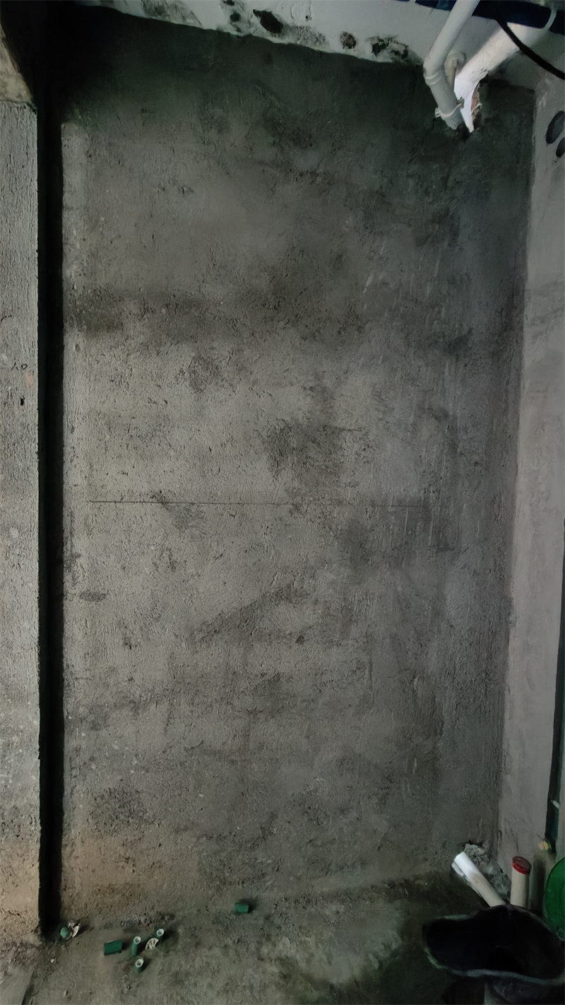 IMG20241219141257.jpg