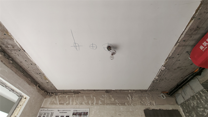 IMG20241228140724.jpg