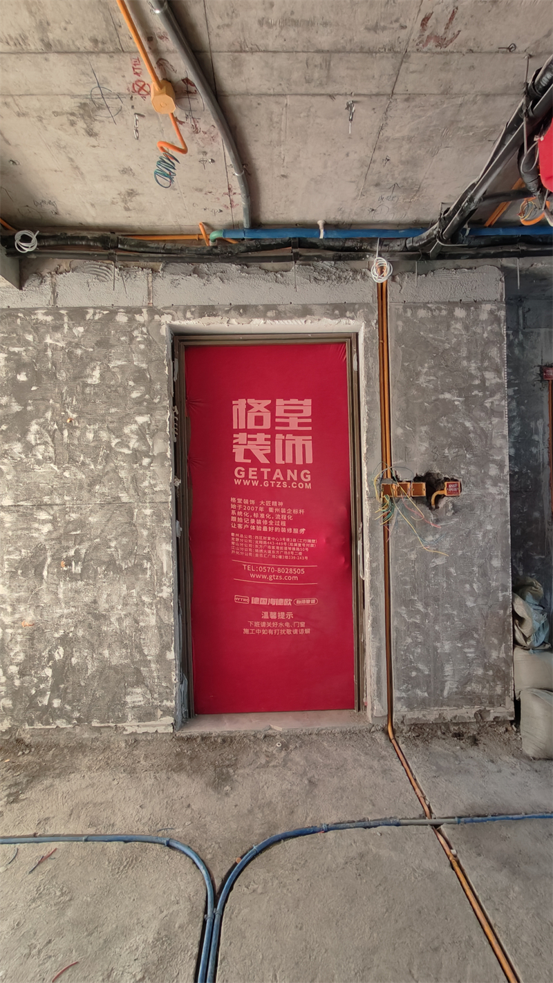 IMG20241228141227.jpg