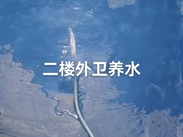 Screenshot_20241229_153905_com.tencent.mm.jpg
