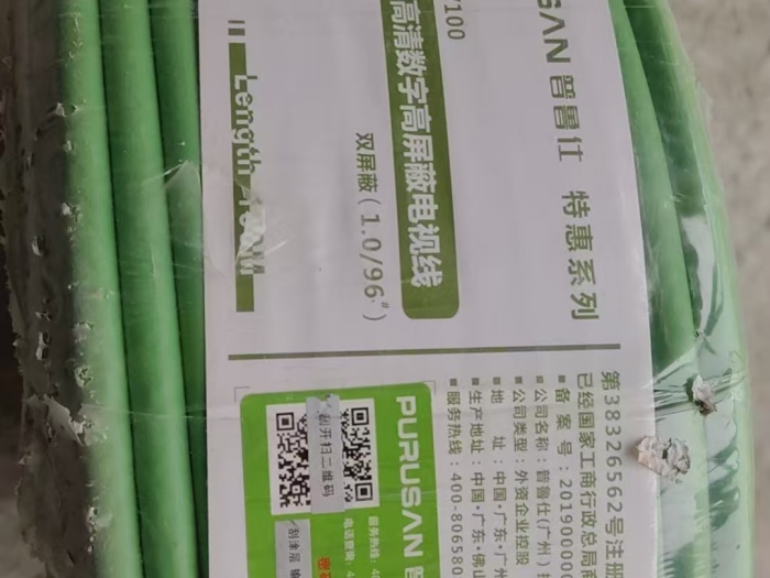 a93352e243167b6799dbff7a57a82a1.jpg