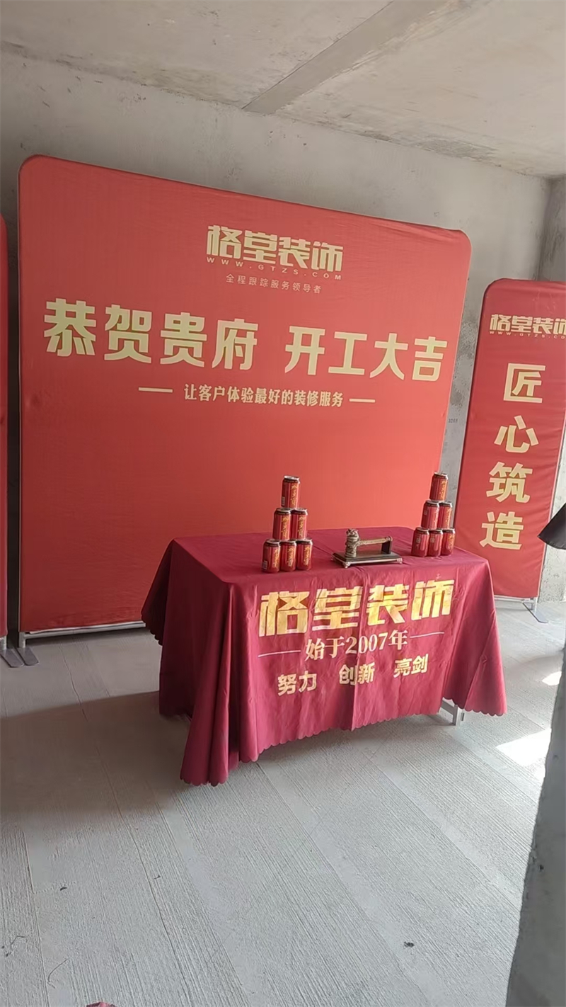 mmexport1735476969452.jpg